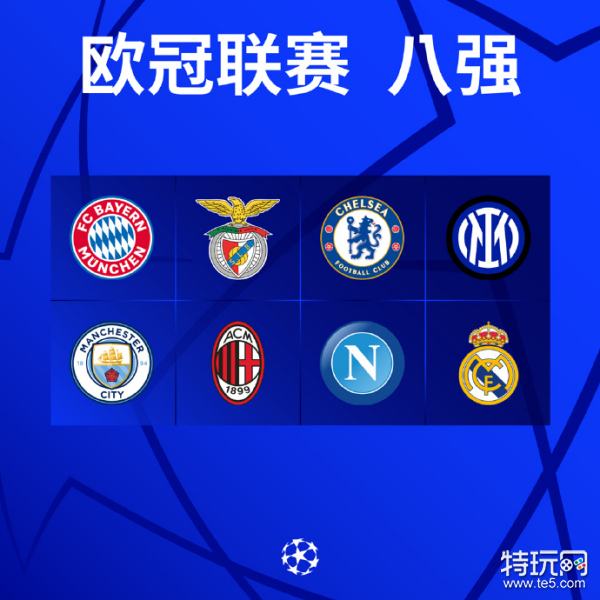 解力高的球 解力高的球